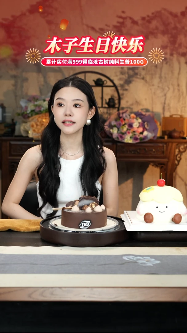 茶壶紫砂8-2 木子生日福利全手工方器驾驶舱