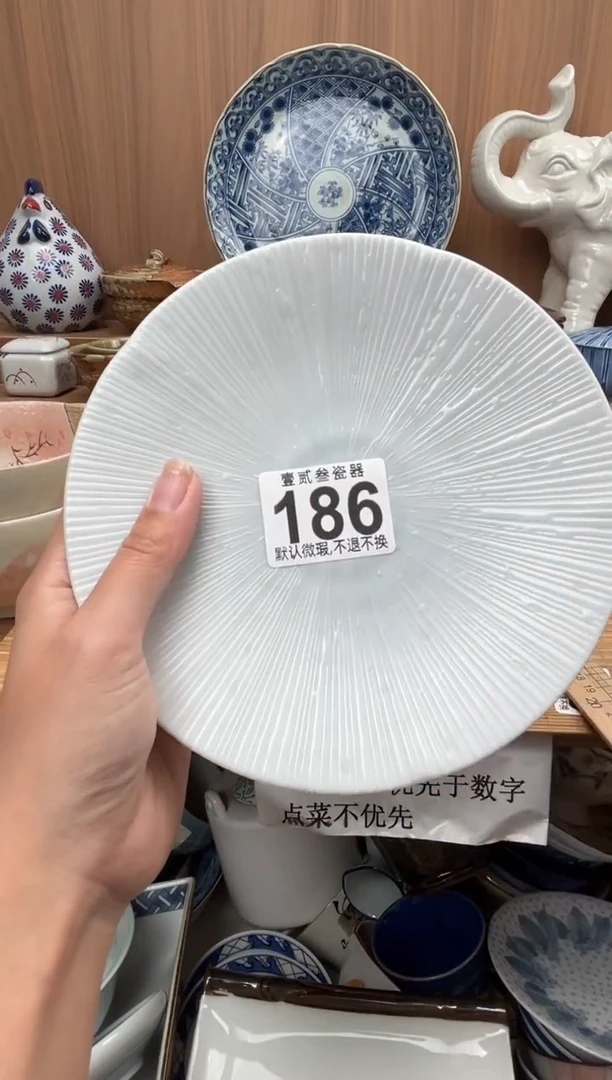 脑****.瓷器瓷器瓷器瓷器