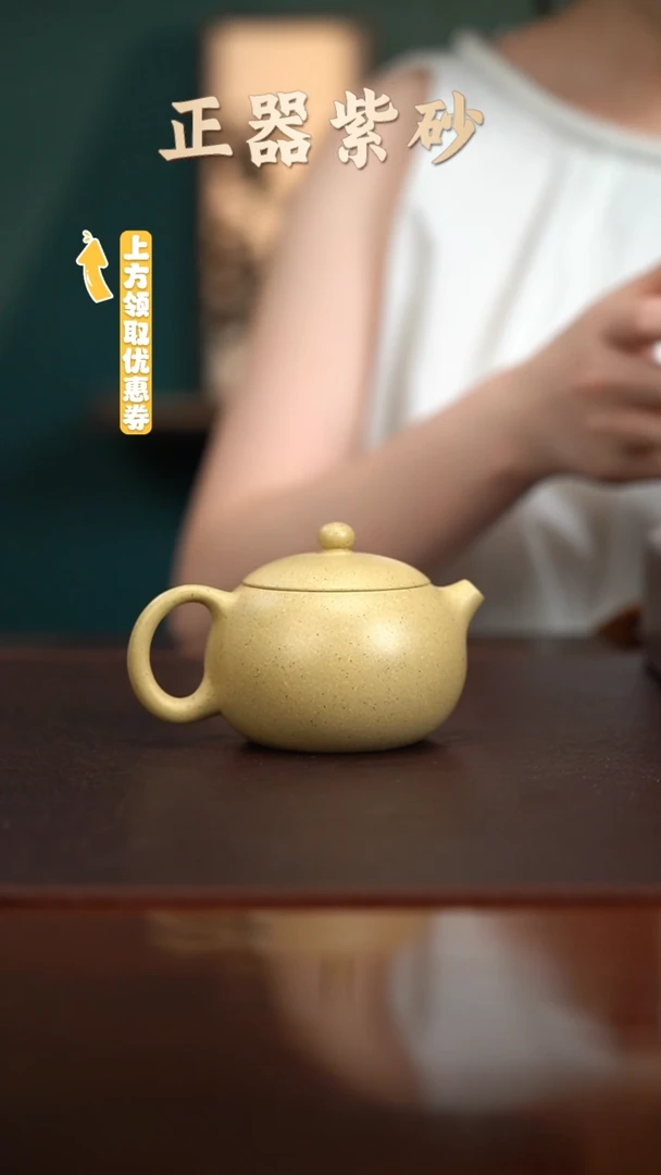 茶壶紫砂AH10841-C闵丽琴西施