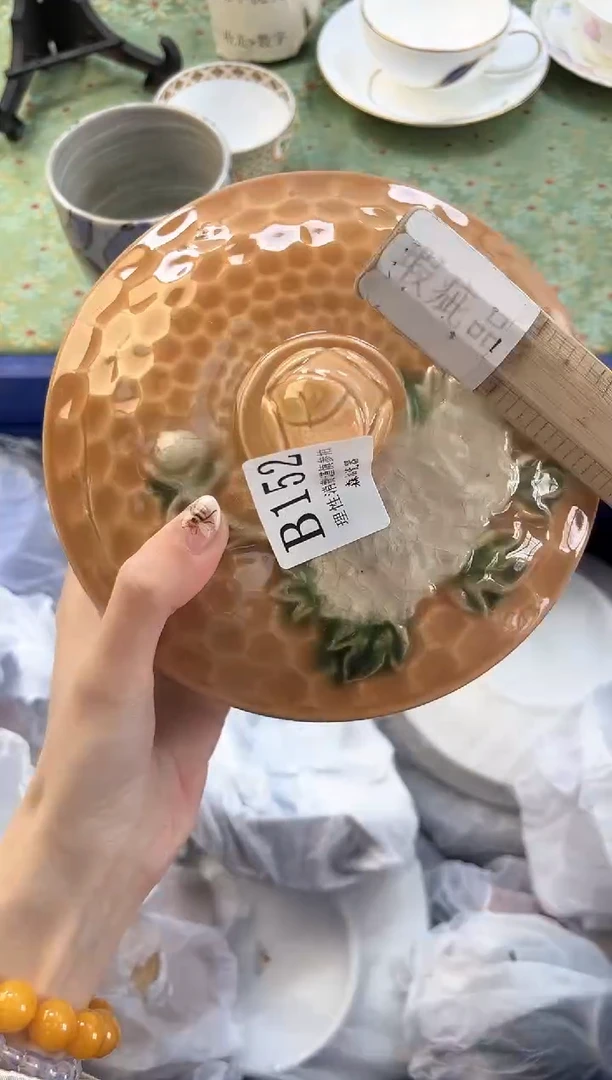 【闪购商品】瓷片          B152