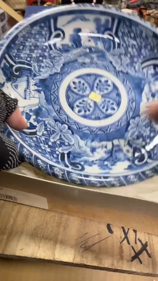 【闪购商品】瓷瓷瓷瓷瓷瓷瓷瓷瓷