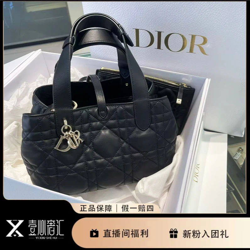 99新 DIOR/迪奥 toujours黑色土著小牛皮手提包