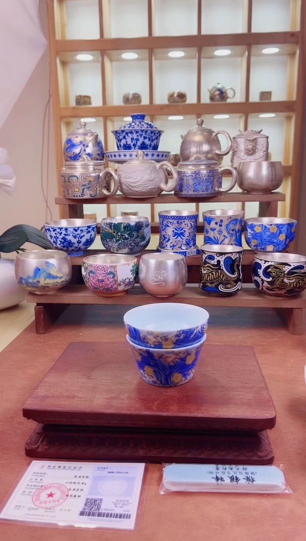 其他鎏银茶具999