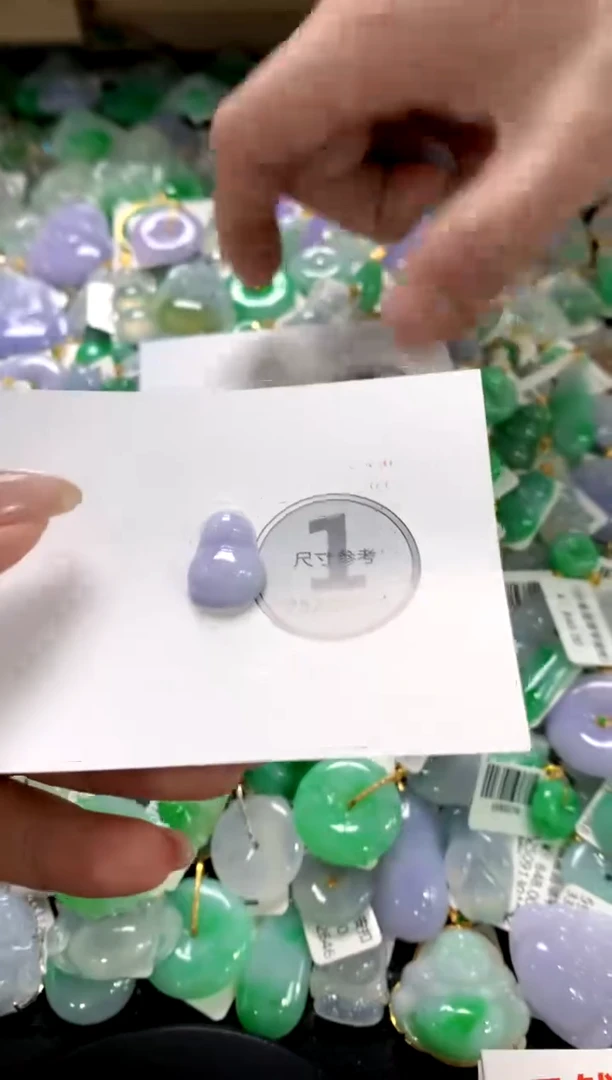 颈饰未镶嵌翡翠11111111111111111