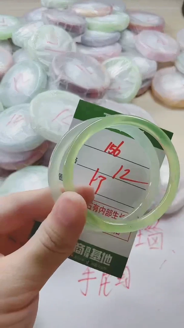 【闪购商品】玛瑙/玉髓手镯未镶嵌156