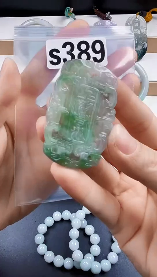 颈饰未镶嵌翡翠天然翡翠吊坠挂件