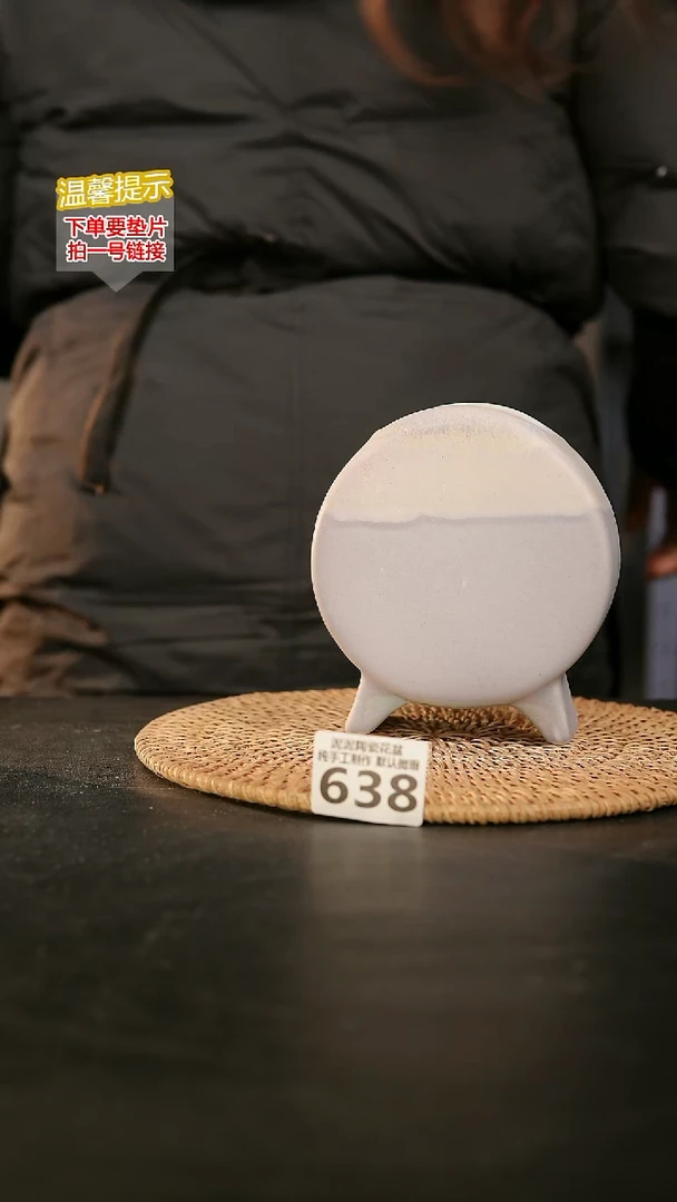 瓷片638鼓盆中号口6*5高13