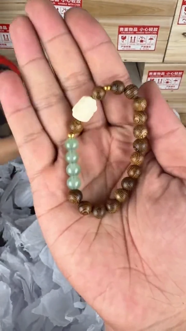 木质类海兰阁主甄选（不带礼盒）@888