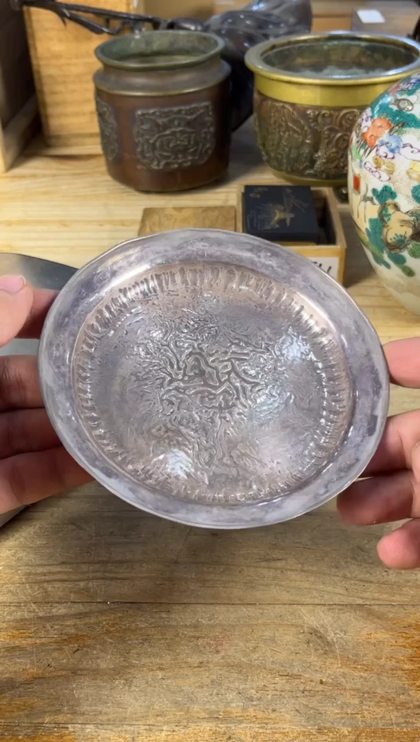 紫砂中古品默认微瑕 满18包邮 需讲解请先加车