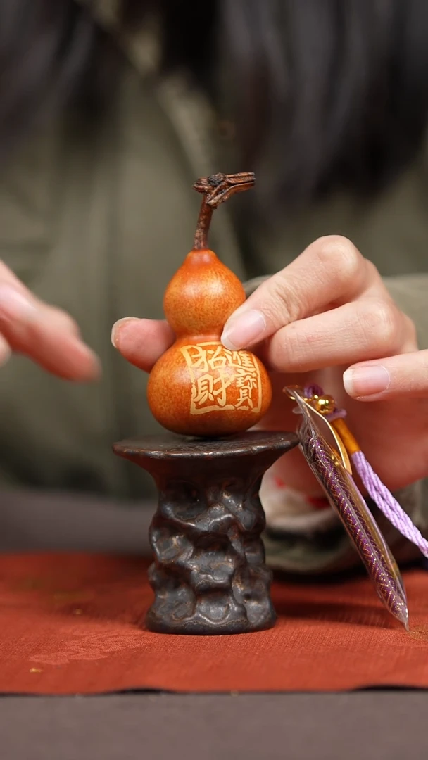 【闪购商品】523号葫芦摆件挂件脖挂