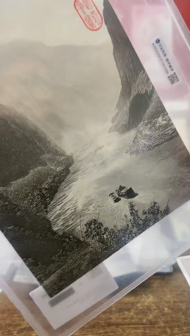 【闪购商品】精品手工钢凹版雕刻艺术作品-小三峡