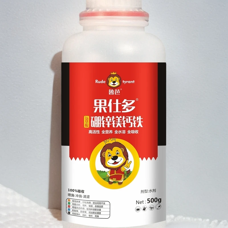 氨基酸螯合微量元素