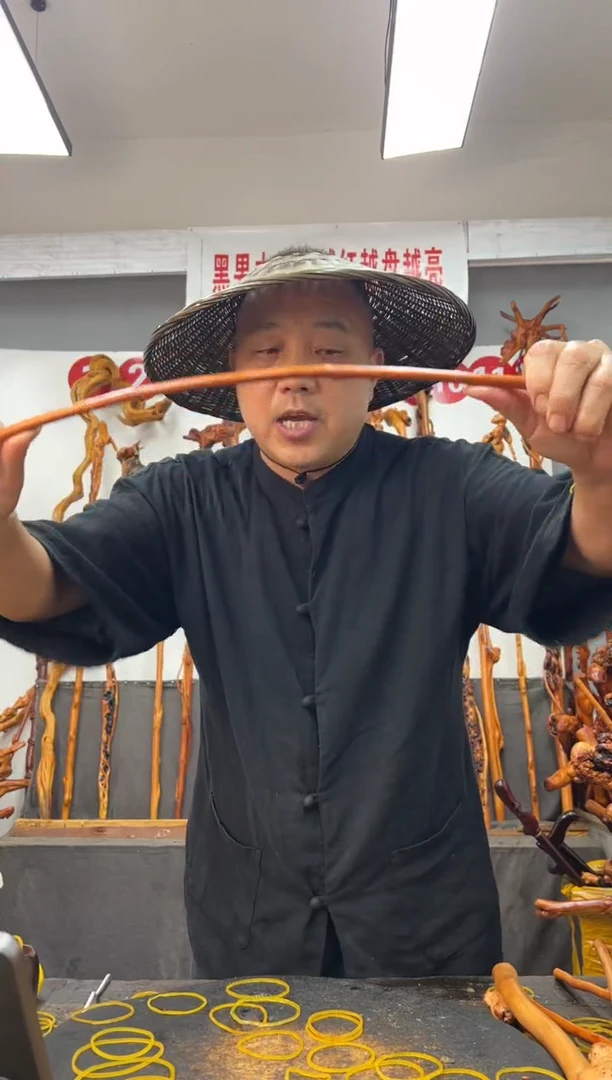 黑果木其他黑果木677