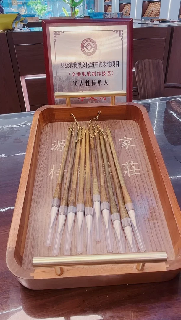 新款出锋3.5cm绿檀兼毫中楷10支
