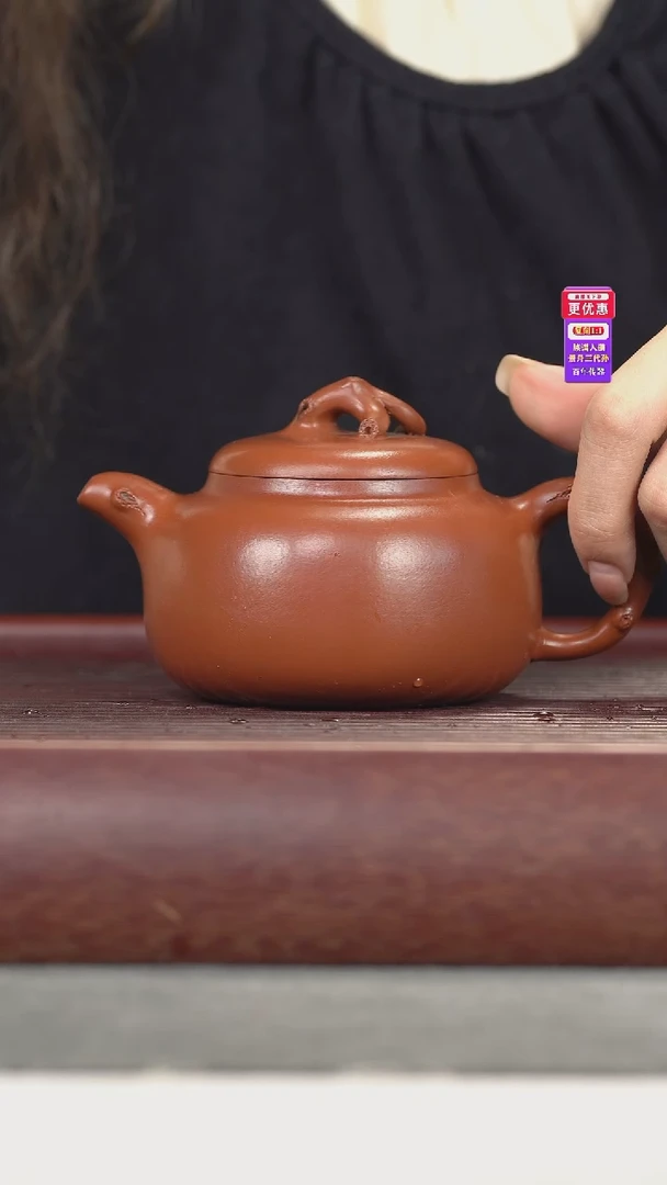 茶壶紫砂紫砂壶紫砂壶