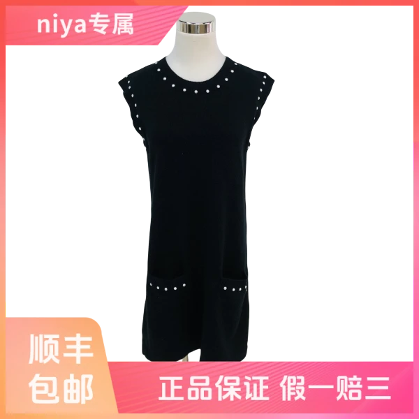 【一件八折】妃鱼/香奈儿/棉/连衣裙/95新/凡0803