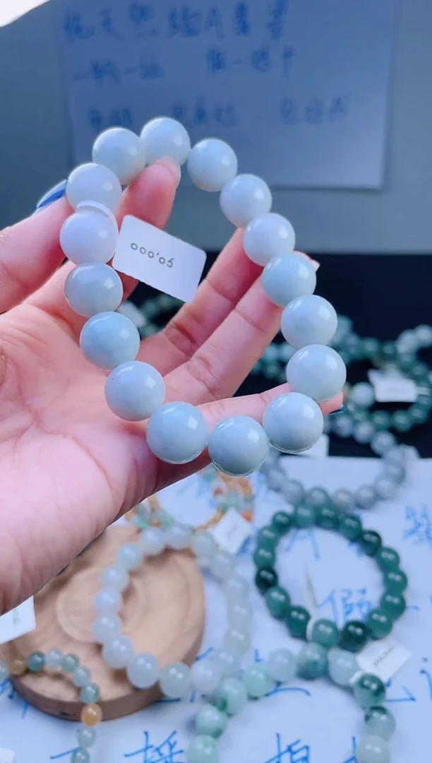 未镶嵌手链翡翠珠串