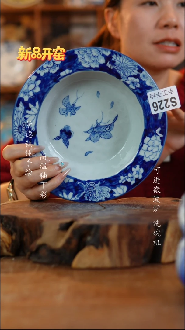 其他陶226老陶泥瓷器
