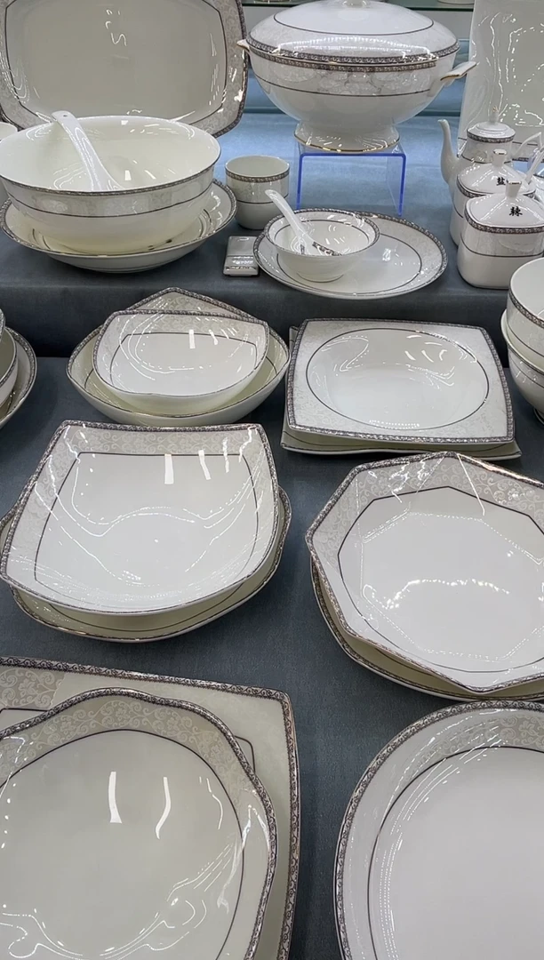 骨瓷玲珑8三角1个6三角1个