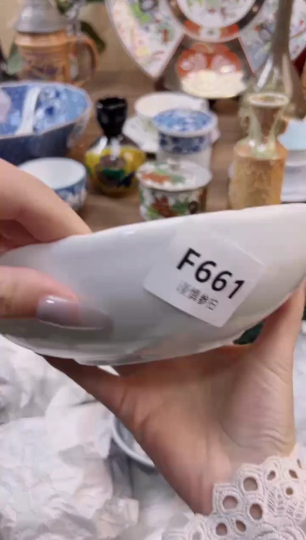 【闪购商品】杯             661