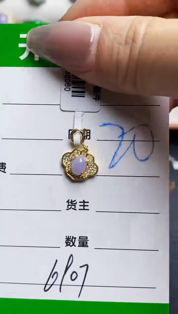 银S925镶嵌戒指翡翠胭*6907