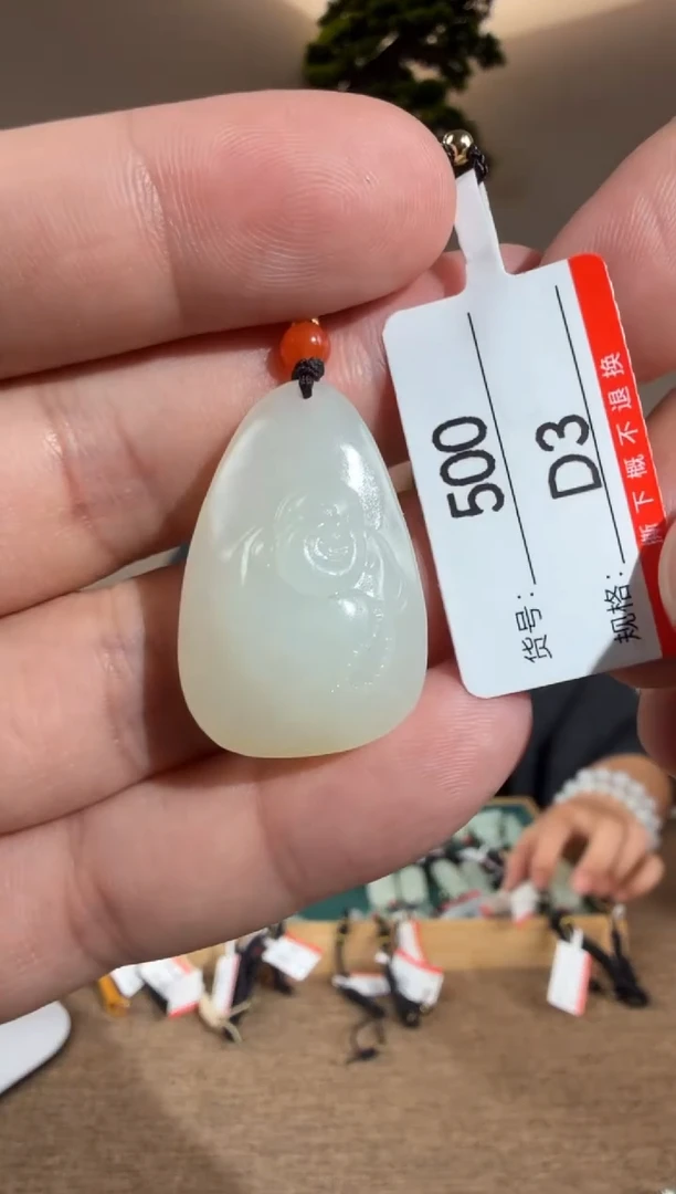 颈饰未镶嵌和田玉1