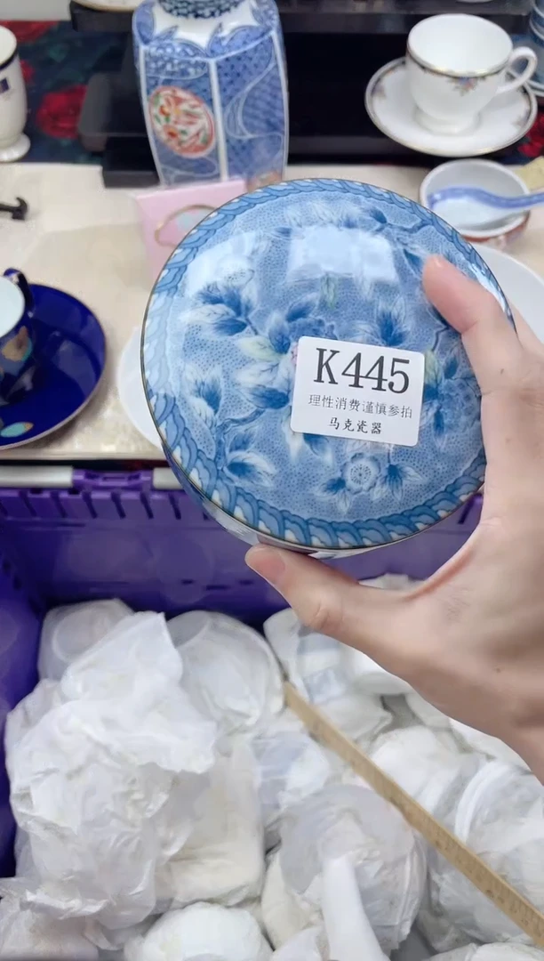 瓷片牵****ᵎ               K445