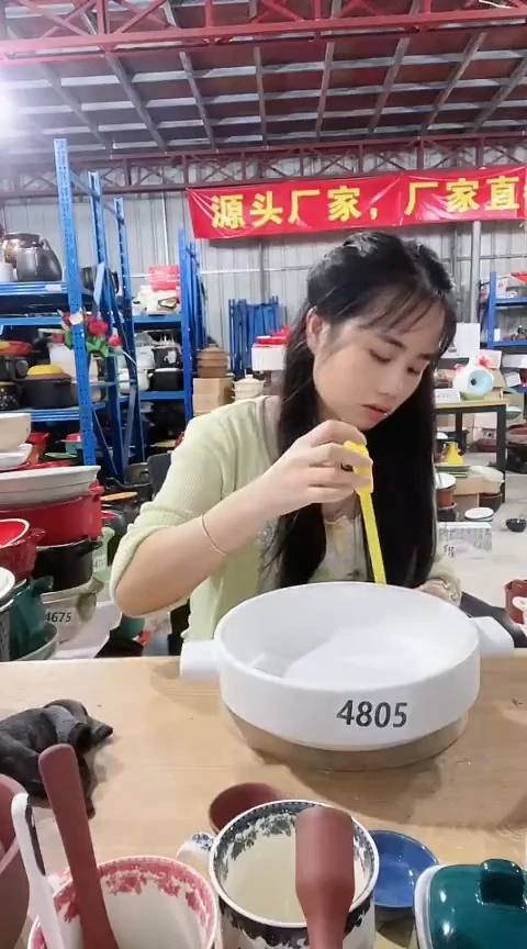 4805瑕疵白色煎盘不带盖