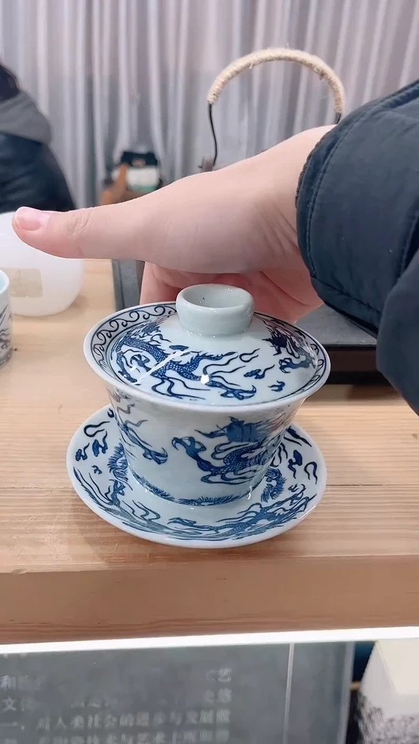 【闪购商品】展宏茶具展宏茶具@A-