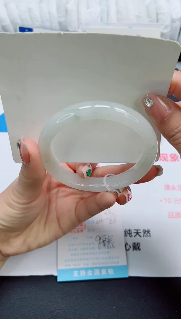 石英质玉手镯未镶嵌015-65