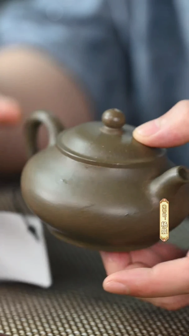 茶壶紫砂JH7754陆方池明式虚扁