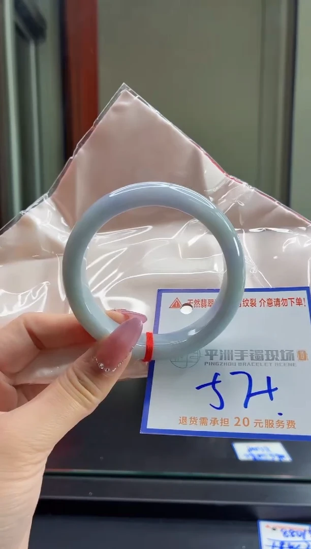 未镶嵌手镯翡翠111111