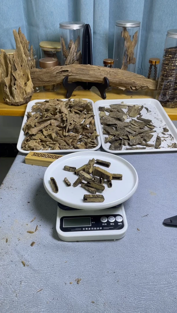 沉香沉香碎屑老乌身品种21克