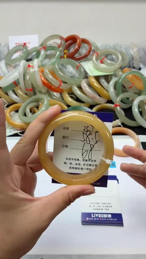 未镶嵌手镯石英质玉357