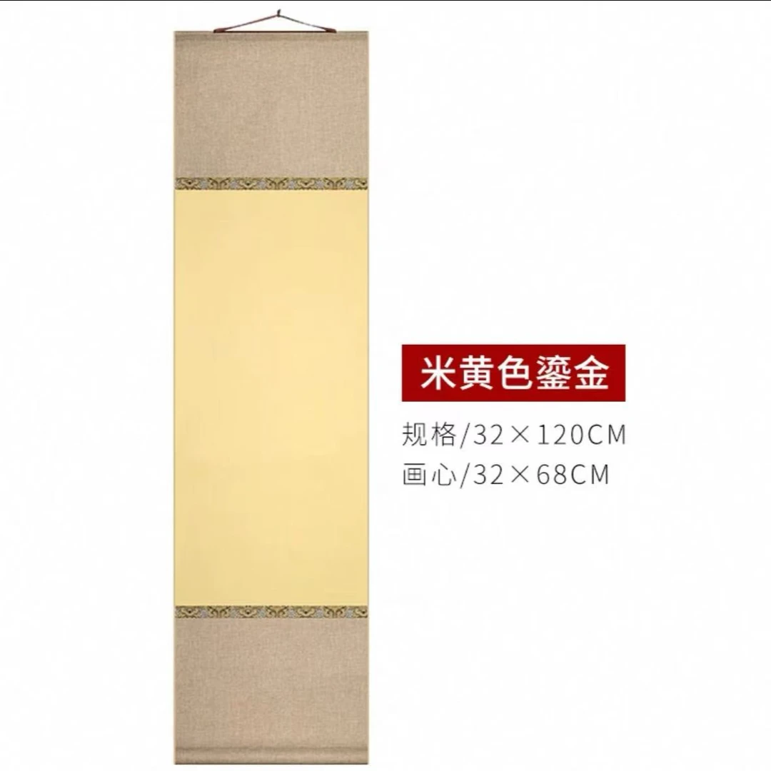《定制卷轴+带锦盒》手写手绘书法摆件