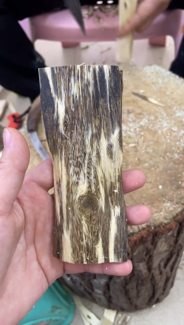 【闪购商品】沉香木沉香碎屑向日