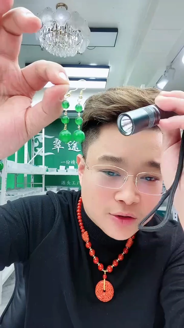 【闪购商品】翡翠耳饰14K金镶嵌R9耳坠