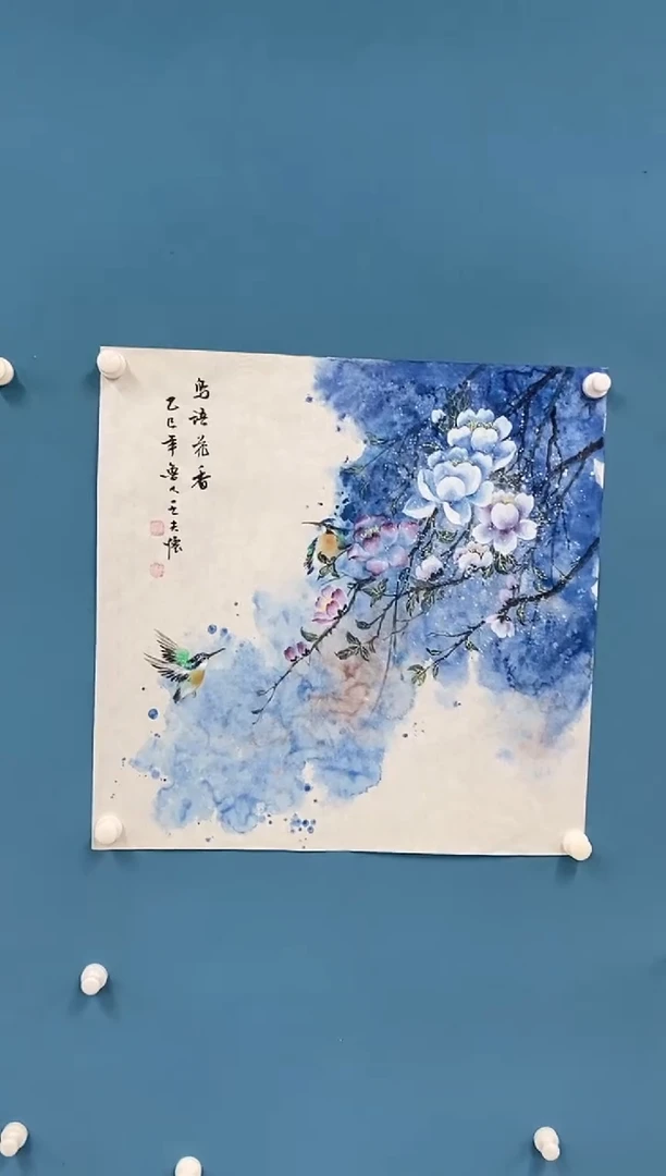 【闪购商品】国画2.2-国检-王夫怀-斗方38