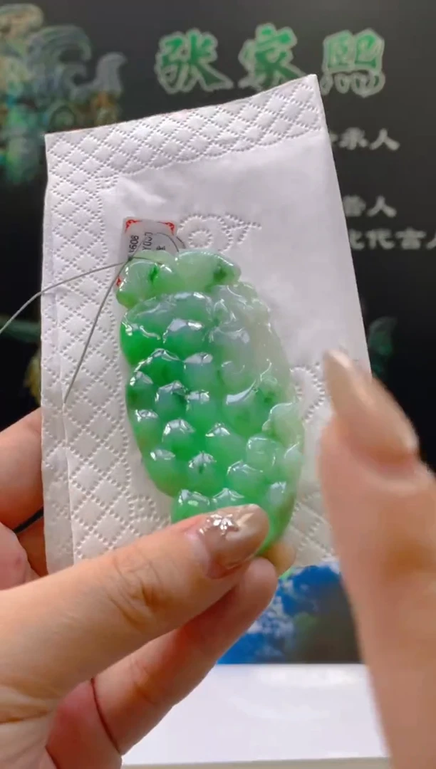 【闪购商品】定制翡翠未镶嵌闪购毛货链接ZJX049