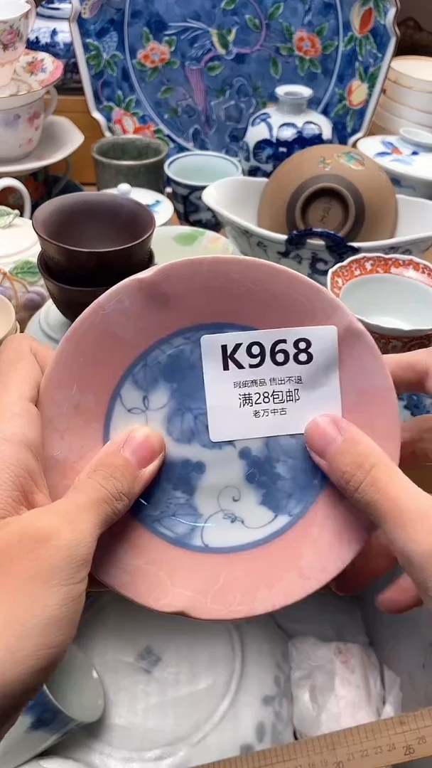 其他M****?968