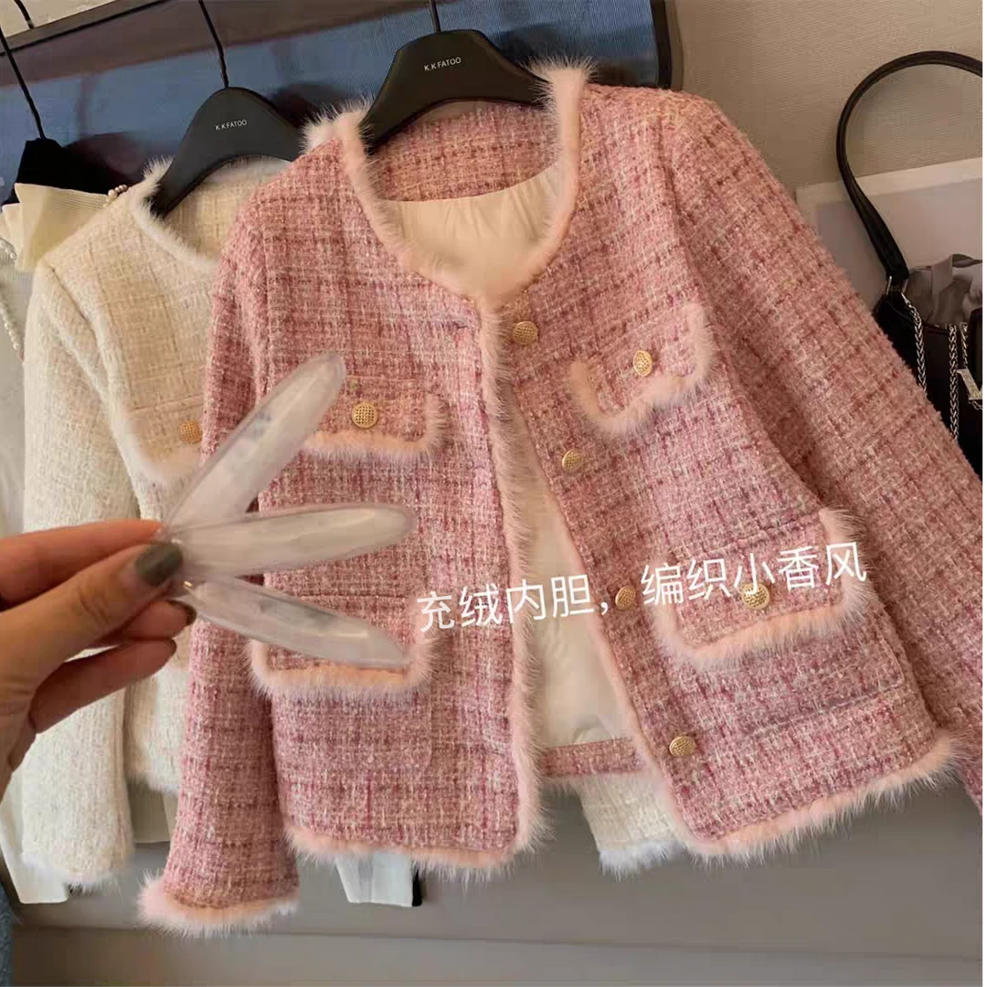 【当天发+运费险】洋气充绒毛边粉色小香风编织粗花呢短外套Q285