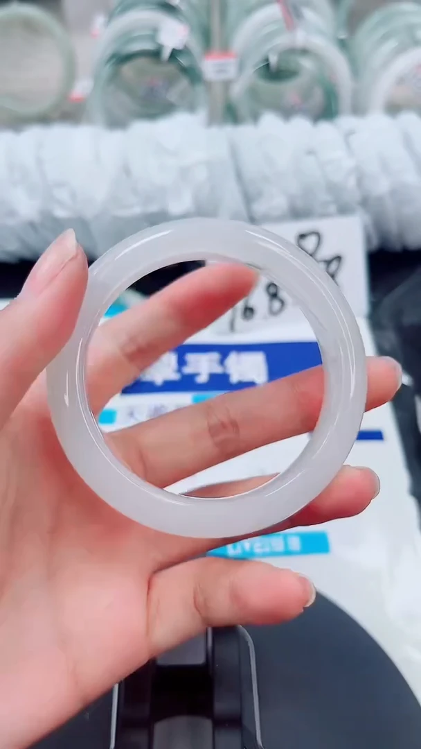 未镶嵌手镯石英质玉141-57/58