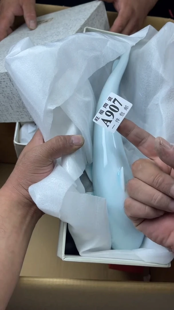 瓷片薇**i旺福家陶瓷一号商品