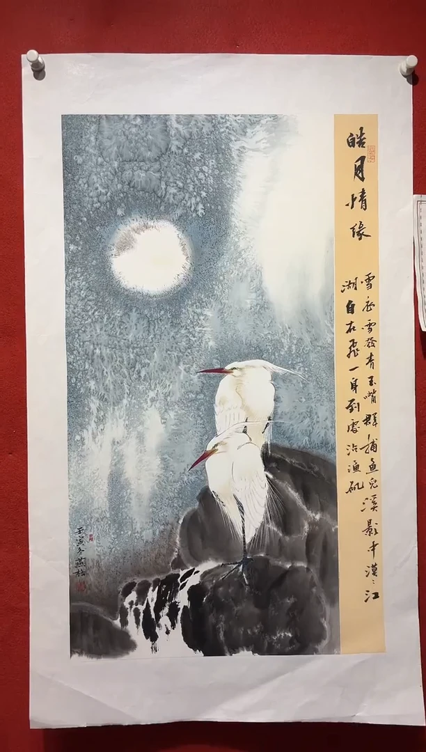 国画秦燕格国画手绘作品Y30