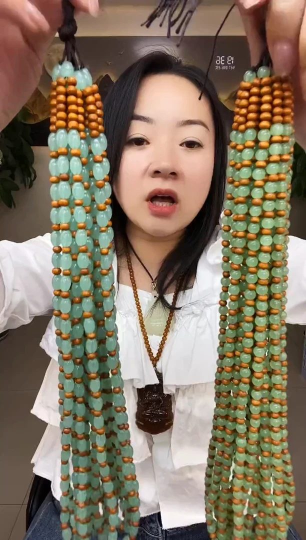 （拍一发二）卡6枣型珠+卡5链子多样性随机发一