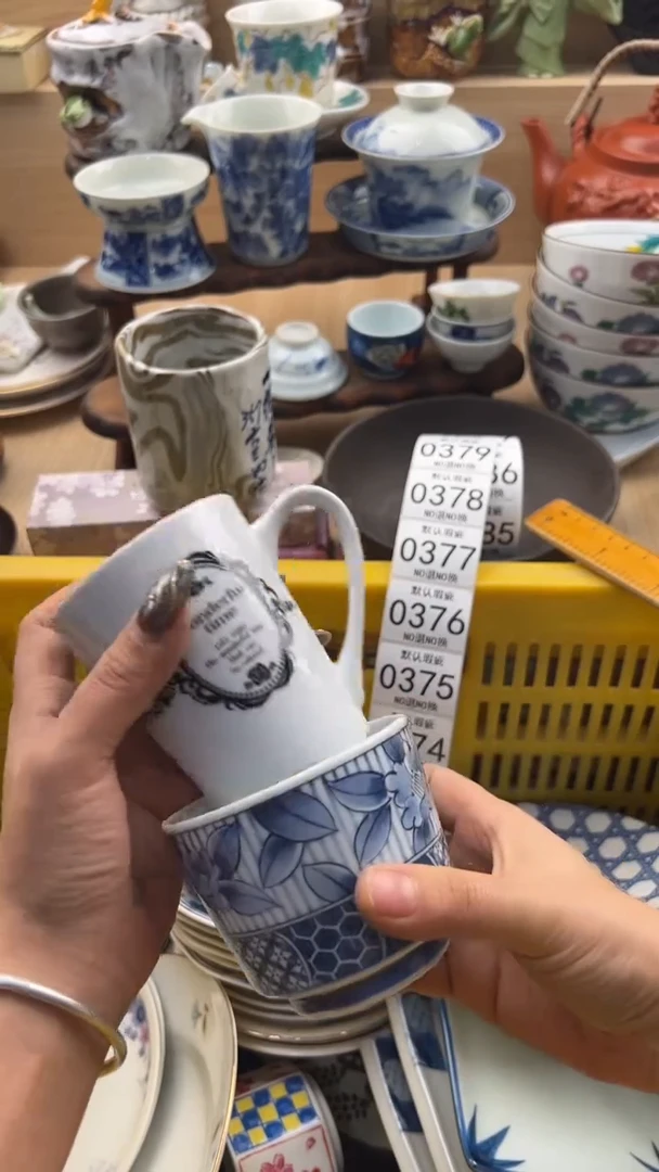 372默认微瑕，满20元包邮