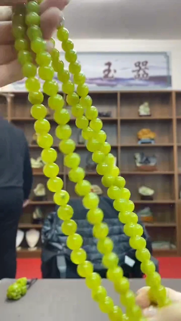 【闪购商品】蛇纹石玉108粒未镶嵌108粒