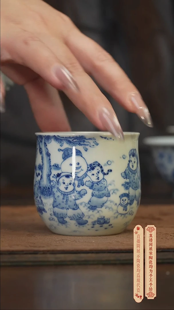 瓷片柴窑青花破价福利