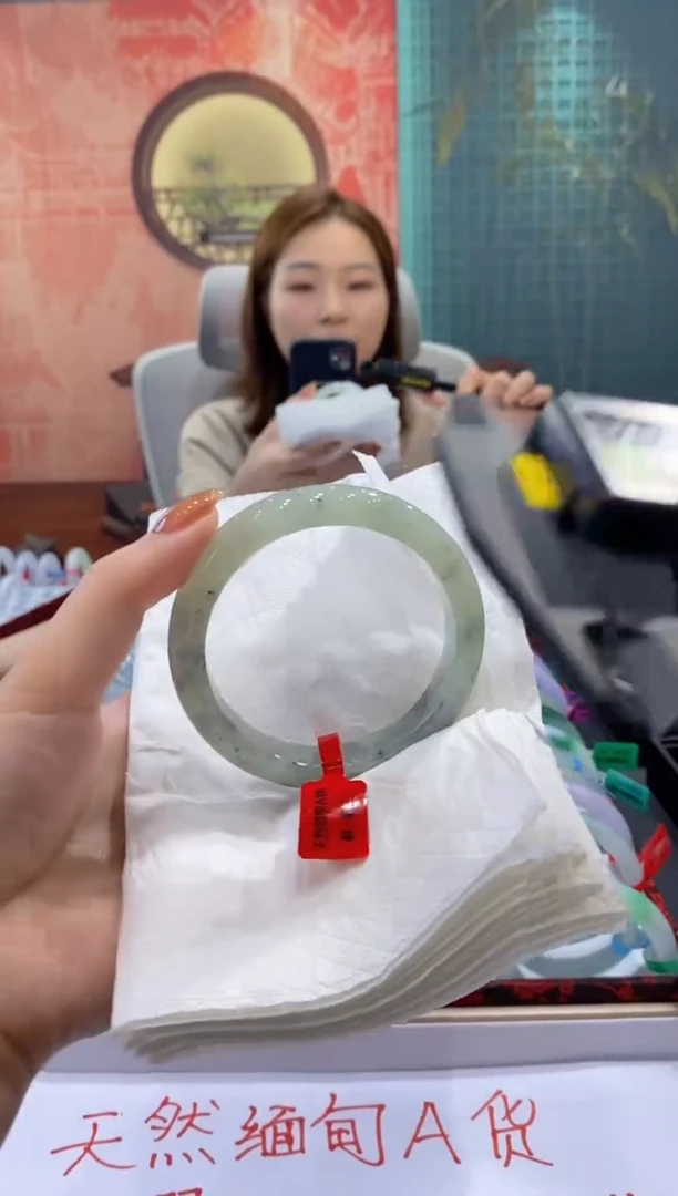 未镶嵌手镯翡翠0044043