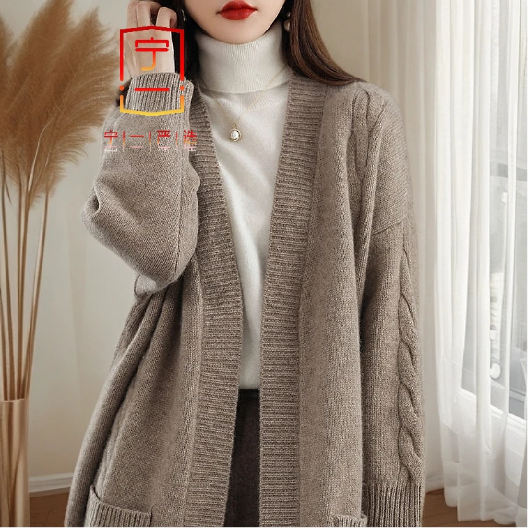 【时尚轻奢气质高级感百搭加厚开衫毛衣】女秋冬新款扭绳软糯针织衫